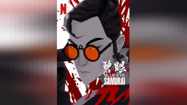دانلود سریال سامورایی چشم آبی فصل 1 قسمت 5 - Blue Eye Samurai S01 E05