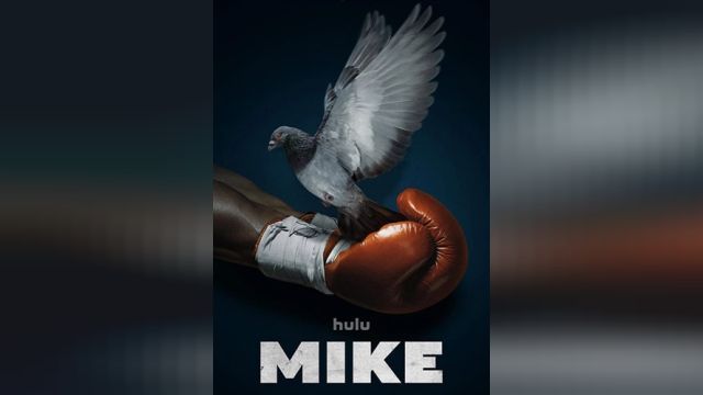 سریال مایک  (فصل 1 قسمت 4) Mike