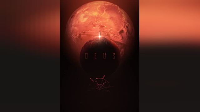 فیلم دئوس Deus (دوبله فارسی)
