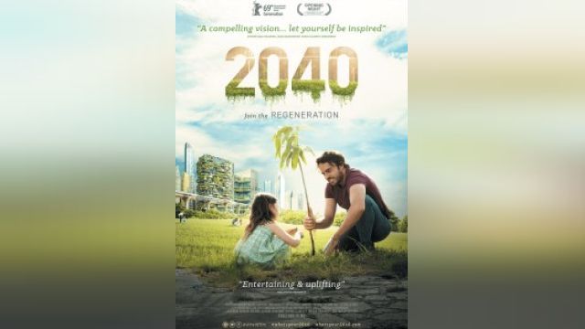 فیلم 2040 2040 (دوبله فارسی)