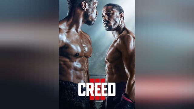 فیلم کرید 3 Creed III (دوبله فارسی)