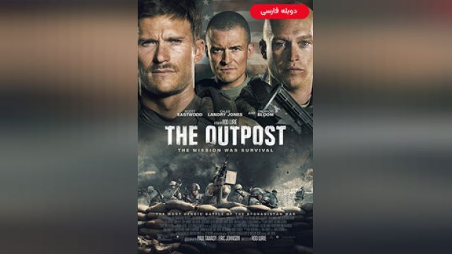 دانلود فیلم پاسگاه 2020 (دوبله) - The Outpost