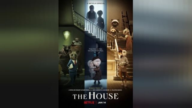 دانلود انیمیشن خانه 2022 - The House