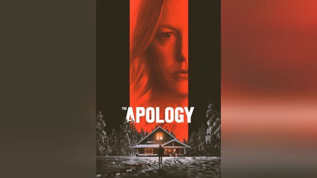فیلم عذرخواهی The Apology (دوبله فارسی)
