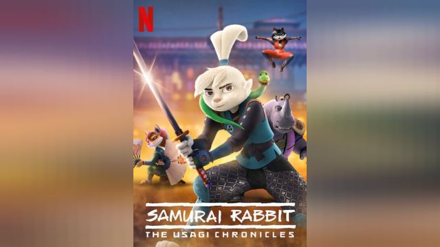 انیمیشن خرگوش سامورایی تاریخچه اوساگی (فصل 1 قسمت 8) Samurai Rabbit: The Usagi Chronicles