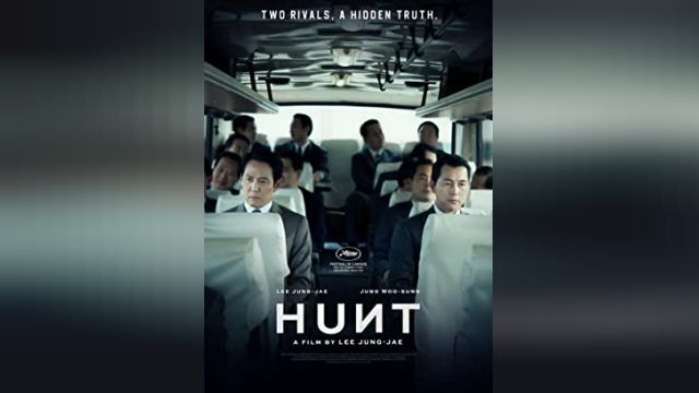 فیلم شکار  Hunt (دوبله فارسی)