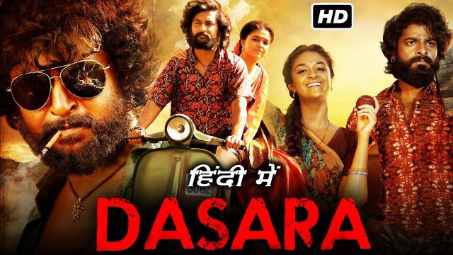 دانلود فیلم داسارا 2023 (دوبله) - Dasara