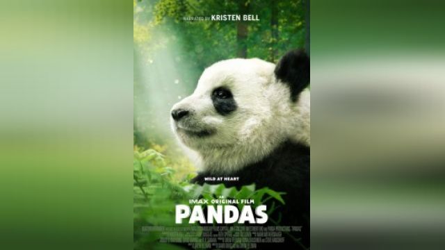 فیلم  پانداها Pandas (دوبله فارسی)