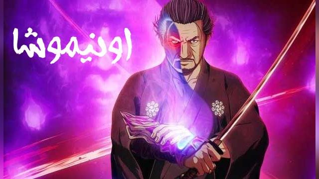 دانلود سریال سامورایی چشم آبی فصل 1 قسمت 5 - دوبله - Blue Eye Samurai S01 E05