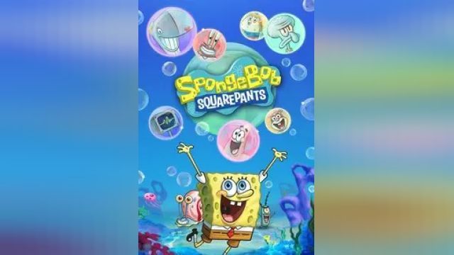 دانلود سریال باب اسفنجی شلوار مکعبی فصل 2 قسمت 9 - SpongeBob SquarePants S02 E09