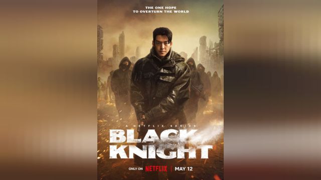سریال شوالیه سیاه (فصل 1 قسمت 1) Black Knight