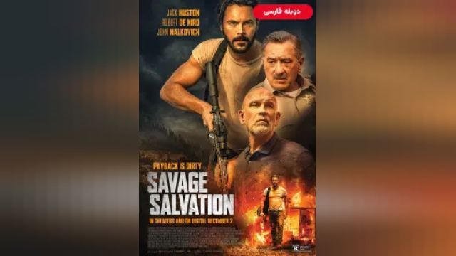 دانلود فیلم نجات وحشیانه 2022 (دوبله) - Savage Salvation