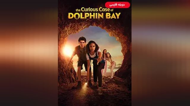 دانلود فیلم مورد عجیب خلیج دلفین 2022 - The Curious Case of Dolphin Bay