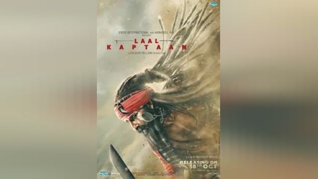 دانلود فیلم کاپیتان سرخ 2019 - Laal Kaptaan