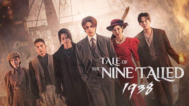 دانلود سریال داستان نه دم فصل 2 قسمت 1 - Tale of the Nine Tailed S02 E01