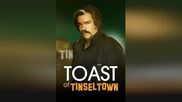 دانلود سریال نان تست شهر تینسل فصل 1 قسمت 5 - Toast of Tinseltown S01 E05