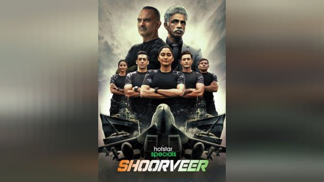 سریال شورویر (فصل 1 قسمت 5) Shoorveer