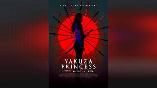 دانلود فیلم پرنسس یاکوزا 2021 - Yakuza Princess