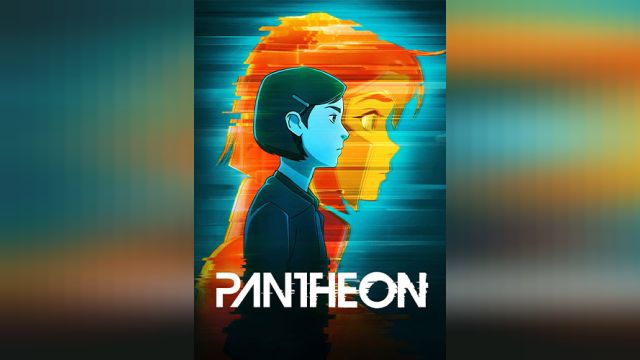 سریال پانتئون  فصل 2 قسمت سوم   Pantheon