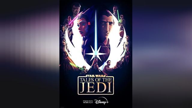 انیمیشن داستان های جدای (فصل 1 قسمت 3) Tales of the Jedi
