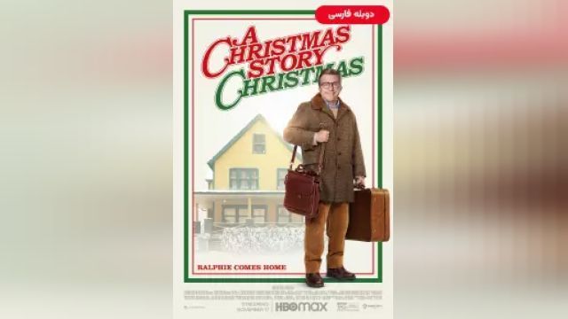 دانلود فیلم کریسمسی به یاد گذشته 2022 (دوبله) - A Christmas Story Christmas