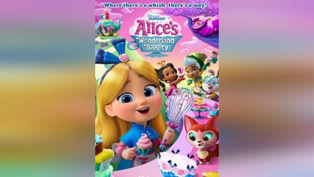 انیمیشن شیرینی پزی سرزمین عجایب آلیس (فصل 1 قسمت 1) Alices Wonderland Bakery