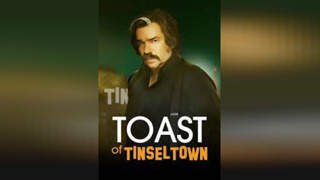 دانلود سریال نان تست شهر تینسل فصل 1 قسمت 2 - Toast of Tinseltown S01 E02
