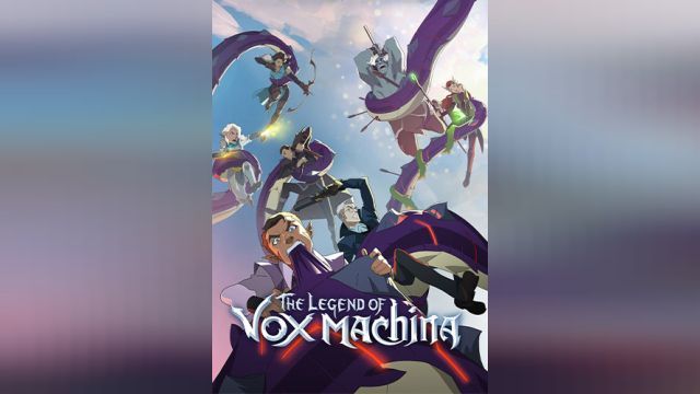 انیمیشن افسانه ی واکس ماکینا (فصل 1 قسمت 12) The Legend of Vox Machina