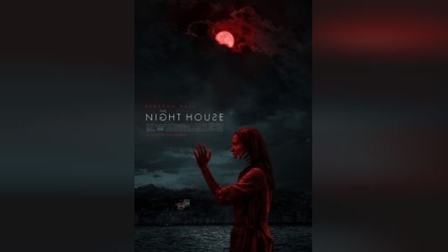 فیلم خانه شب  The Night House (دوبله فارسی)