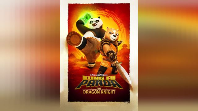 سریال پاندای کونگ فو کار: شوالیه اژدها فصل 3 قسمت اول   Kung Fu Panda: The Dragon Knight