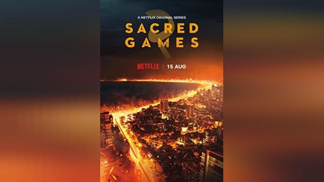 دانلود سریال بازی های مقدس - فصل 1 قسمت 1 - Sacred Games  -S1-E1