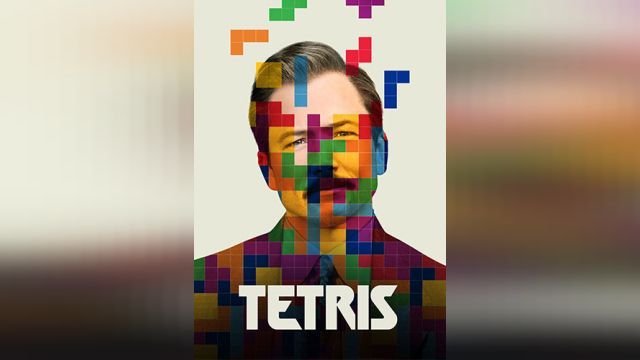 فیلم تتریس Tetris (دوبله فارسی)