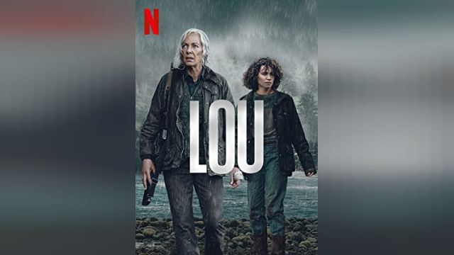 فیلم لو  Lou (دوبله فارسی)