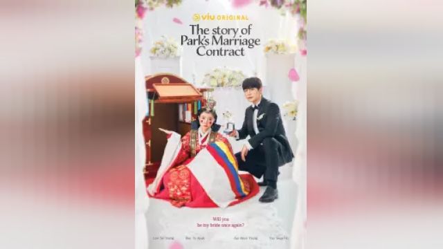 دانلود سریال ازدواج قراردادی پارک فصل 1 قسمت 1 - The Story of Parks Marriage Contract S01 E01