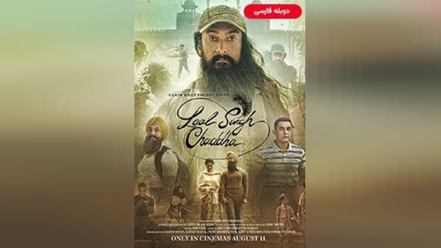 دانلود فیلم لال سینگ چادا 2022 (دوبله) - Laal Singh Chaddha