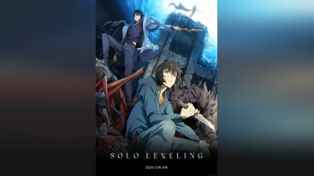 دانلود سریال تک رو فصل 1 قسمت 6 - Solo Leveling S01 E06