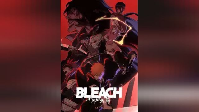 دانلود سریال بلیچ جنگ خونین هزار ساله فصل 1 قسمت 6 - Bleach - Thousand Year Blood War S01 E06