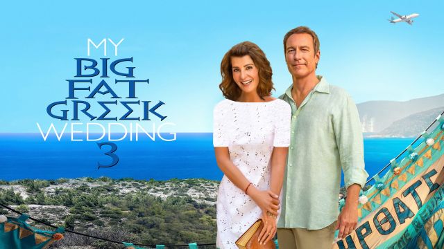 دانلود فیلم عروسی یونانی چاق من 3 2023 - My Big Fat Greek Wedding 3