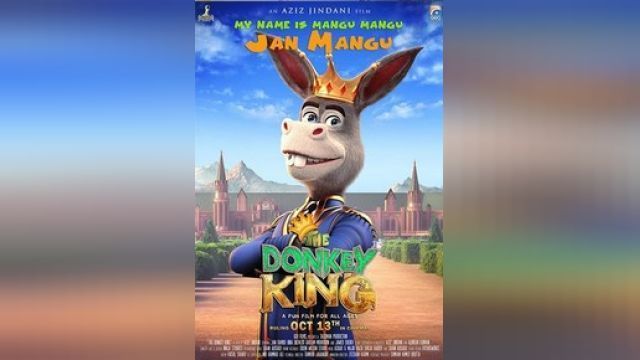 دانلود انیمیشن الاغ شاه - 2018 2018 - The Donkey King - 2018