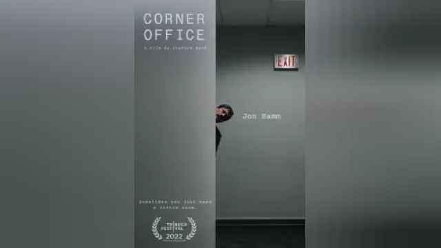 دانلود فیلم دفتر کار دنج 2022 (دوبله) - Corner Office