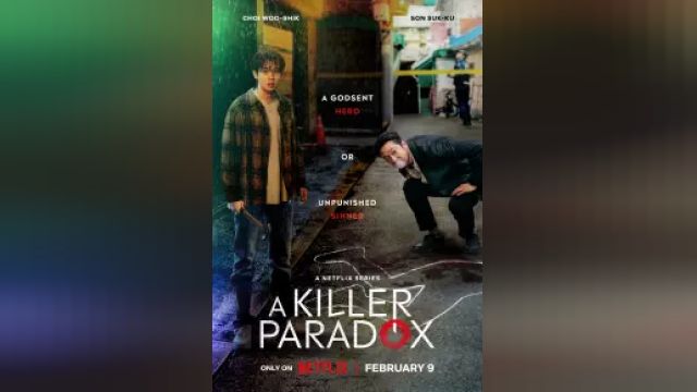 دانلود سریال پارادوکس کشنده فصل 1 قسمت 3 - A Killer Paradox S01 E03