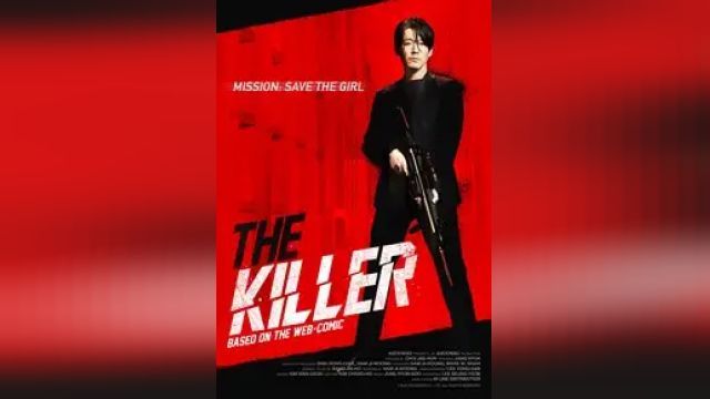 دانلود فیلم قاتل - دختری که مستحق مرگ است 2022 - The Killer - A Girl Who Deserves to Die