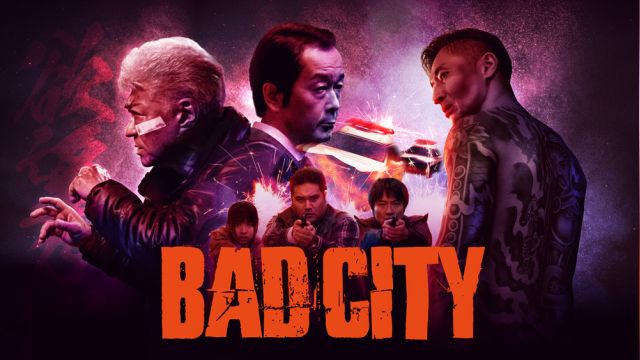 دانلود فیلم شهر شرور 2022 - Bad City