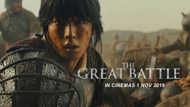 دانلود فیلم نبرد بزرگ 2018 - The Great Battle - Ansisung