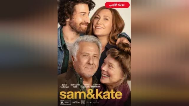 دانلود فیلم سم و کیت 2022 (دوبله) - Sam and Kate
