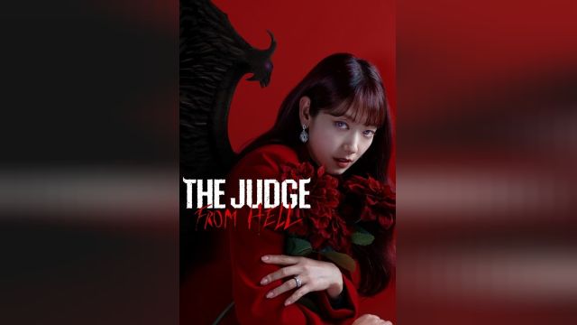 سریال قاضی جهنمی (فصل 1 قسمت 14) The Judge from Hell