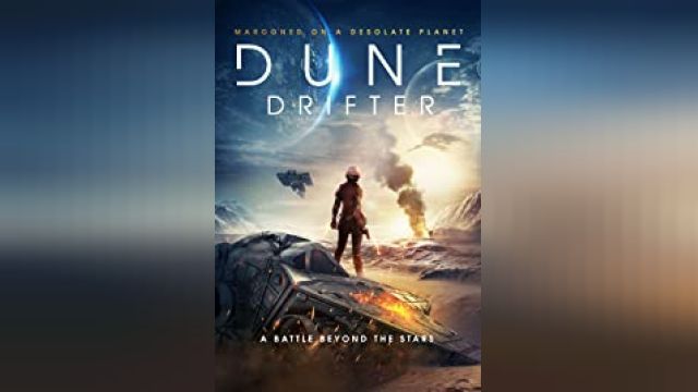 دانلود فیلم دریچه ریز 2020 - Dune Drifter