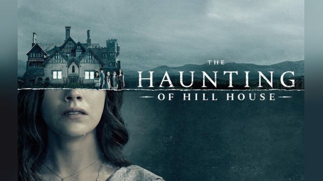 دانلود سریال تسخیر عمارت هیل فصل 1 قسمت 10 - The Haunting of Hill House S01 E10