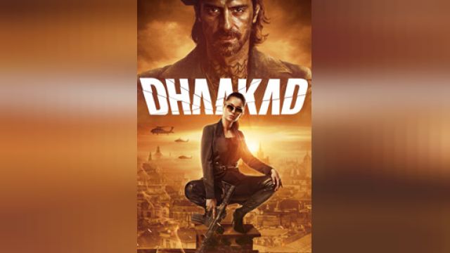 دانلود فیلم  جان سخت - هندی 2022 - Dhaakad
