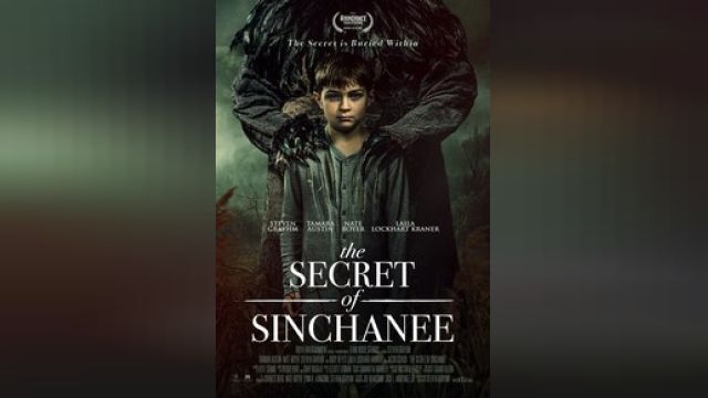 دانلود فیلم راز سینچانی 2021 - The Secret of Sinchanee